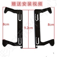 Applicable for Midea Microwave Oven Door Hook Door Latch Switch C17L RG823MF4-NR1 EG823MF7-NRH