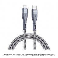 DUZZONA A1 Type-C to Lightning 編織充電線（PD20W）（3M）