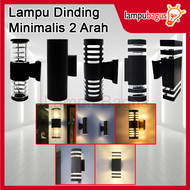 Lampu Dinding Tempel Minimalis E27 2 Arah