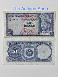 Duit Lama RM1 Siri Ke-1 Ismail Old Banknote Rare