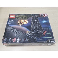 !!️Open Box!!️Lego star wars 75256 Kylo Ren's Shuttle