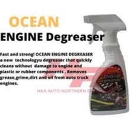 Engine Degreaser Ocean