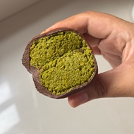 Amora’s Loves Dubai Chewy Cookies