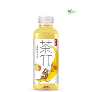 Nongfu Spring Peach Oolong Tea 500ml