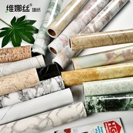 Size 60 Cents x 10 Meters Wallpaper Sticker