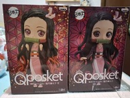 Qposket 鬼滅 禰豆子