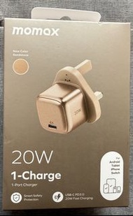 Momax 20W USB-C PD 快充充電器 (砂岩色)