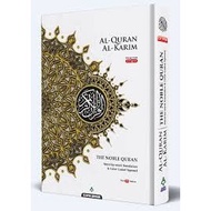 The Noble Quran al Quran English Translation Size B5 al quran noble english karya bestari translatio
