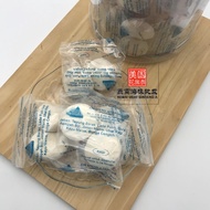 (新升记) 醉香辣酵母饼 / 辣酒饼 (XSJT) Ragi Pedas (6 pieces / 50 pieces )