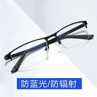 cermin mata anti silau glasses Cermin mata warna anti-biru, cermin mata anti-radiasi fesyen lelaki d