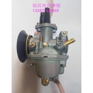Construction 50/Construction 60/JS50Q-4A/JS60/Motorcycle Carburetor/Two-Stroke Carburetor