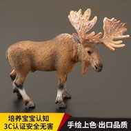 Solid Children Simulation Animal Toy Animal Model Camel Elk Camel Randar Camel Cognitive Gift Orname