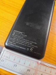 Hidisc 行動電源 20000mAh