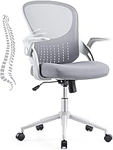 JHK Home Office Desk Chair – Ergonomic Office Chair with Lumbar Support and Flip-up Armrest, Height Adjustable Mesh Computer Chair, Suitable for Office, Study, Conference Room, Grey