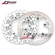 Suitable for Suzuki RM125 2001-2012 RM250 2000-2012 Front Rear Brake Disc Brake Disc