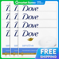 Dove | Dove Soap Beauty Bar Facial Soap Sensitive Bar Total 12 Pieces