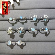 Natural Crystal Aquamarine Ring Aquamarine Five-pointed Star Influencer Open Ring diy Ring Accessori