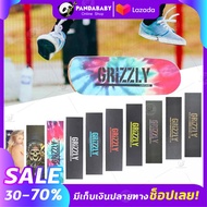 Grip Tape กริปเทป กระดาษทราย สเก็ตบอร์ด Grizzlys Sheet 83x23ซม. ของแท้ แผ่นเทป ดำล้วน blank MOB griptape sand paper