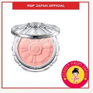 【Direct From Japan】Jill Stuart Pastel Petal Blush 8g Apricot Daisy #01 Cosmetics Birthday Present