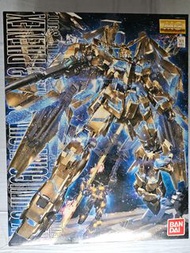 高達模型MG 1:100 RX-0 UNICORN GUNDAM PHENEX