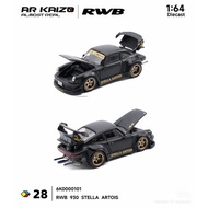 Almost Real 1:64 #6K0000101  Kaizo RWB 930 Stella Artois (New & Sealed)