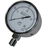 [Authentic] YE75Overpressure protection pressure gauge5 10 15 20 25 30 50 60KPa Gas meter IMT E1H1