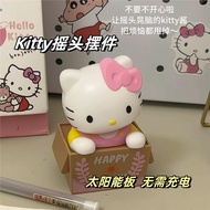 HelloKitty Shaking Head Decoration Solar Car Center Console Decoration Cartoon High-value Doll Birth