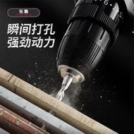 S/🔐German Brushless Electric Hand Drill High Power Cordless Drill Impact Lithium Electric Drill Multifunctional Electric