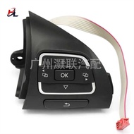 5C0959538B Steering Wheel Right Multi-Function Button, Suitable for Volkswagen Jetta