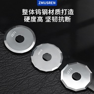 Clothing Cutting Blade J410 J411 J412 J374-B J374 Longitude Latitude Ten Sides Round Knife Cutting M