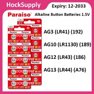 [10pcs $4.60] Paraiso (LR41 192) (LR43 186) (LR44 A76) (LR1130 189) Alkaline Button Battery 1.5V