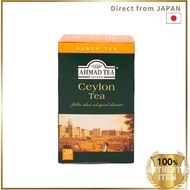 AHMAD Ceylon Tea - Premium Black Tea Leaves - Perfect for Brewing Hot or Iced Tea - 100g Pack
