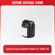 ZHIYUN Official EX1B07 Expansion Base for Crane M3 Accessories  Handheld Camera Gimbal Part