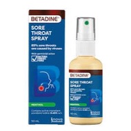 BETADINE Sore Throat Spray (50ML)