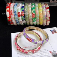 Beijing Cloisonné Open Bangle, Enamel Ethnic Style Peony Flower Bracelet, Enamel Color Vintage Bangl