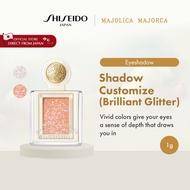 MAJOLICA MAJORCA Shadow Customize (Brilliant Glitter) WT901 / GD802 (1.4g) [By SHISEIDO JAPAN Group 