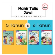 Mahir Tulis Jawi (5 tahun & 6 tahun) : BUKU 1,2,3 & 4