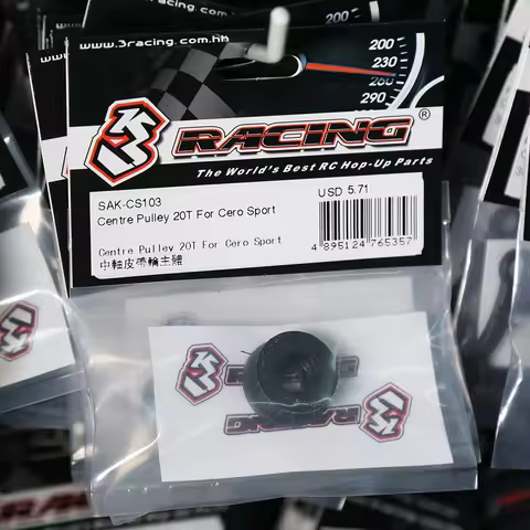 SAK-CS103 Centre Pulley 20T for 3RACING CERO SPORT