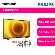 Philips 43 inch 43PFT5505/68 / 40 inch Full HD 1080p LED TV MYTV Myfreeview DVB T2 Digital Tuner 40PFT5583 USB Movie