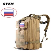 SYZM 50L/30L Outdoor Sports Backpack Military Tactical Backpack Travel Fishing Mountaineering Bag Wa