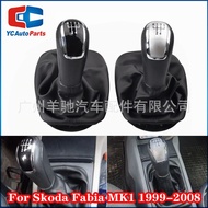 Sesuai untuk Skoda Fabia MK1 1999-2008 Fabia 5-Speed ​​Gear Shift Tombol Kepala Shift Gear