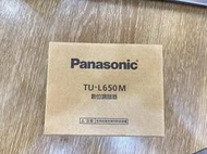 Panasonic 國際牌 LED 專用數位調諧器 TU-L750M / TU-L655M / TU-L700M