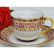 🔥ถูกมาก🔥 ชุดแก้วน้ำชา กาแฟ เบญจรงค์ ขอบทอง สวย คลาสสิค เซรามิก ของขวัญ วันเกิด เกษียณ ของฝาก ต่างชาติ ของที่ระลึกไทย สวย