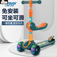 🔥XD.Store Scooters Shanghai Brand Scooter Children Can Sit and Slide1-3-6-8Girl and Boy-Year-Old Toy Car Kids Luge🔥 qO1R