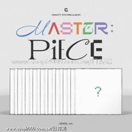 ◆日韓鎢◆代購 CRAVITY《MASTER:PIECE》Mini Album Vol.5 迷你五輯 Jewel隨機版本