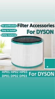 Dyson Pure Hot + Cool HP00 HP01 HP02 HP03 Pure Cool Link DP01 DP03 空氣清新機HEPA 代用濾網濾芯