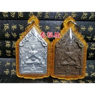 Thai Amulet Thailand Amulet (Water Dragon Naga Khunpean Naga Dragon Khunpean) KP