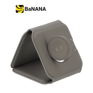 ที่ชาร์จไร้สาย TITANV 3-in-1 Foldable Wireless Charger Pad 15W Grey by Banana IT