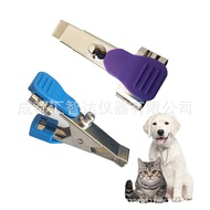 Multifunctional ECG Monitor Pet ECG Clip Animal ECG Metal Clip Animal Accessories[FYJ]