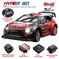 MJX Hyper Go 7303 7304 1/7 4WD RC Car Professional 4x4 Off-Road Racing 60km/H 3974 Hall Sensor Brush